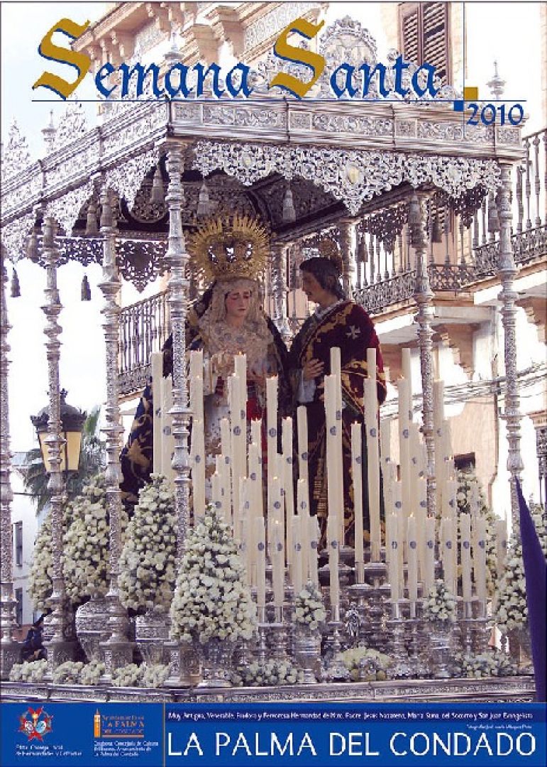 Semana Santa en La Palma del Condado  